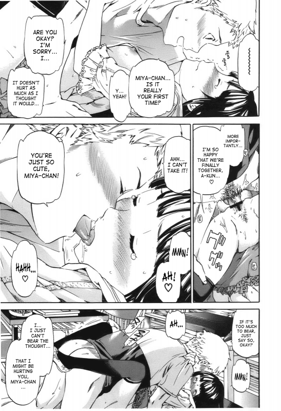 [Cuvie] - Hoshigari!  - Complete (English)[SaHa]_085