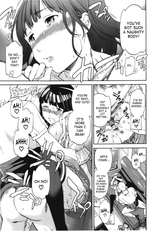 [Cuvie] - Hoshigari!  - Complete (English)[SaHa]_087