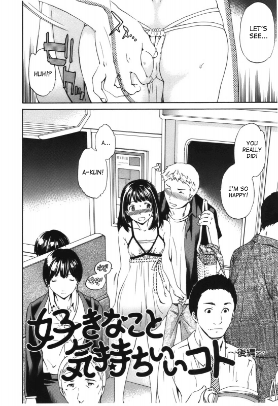 [Cuvie] - Hoshigari!  - Complete (English)[SaHa]_092