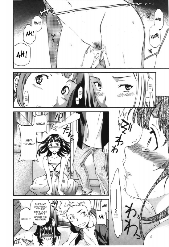 [Cuvie] - Hoshigari!  - Complete (English)[SaHa]_098