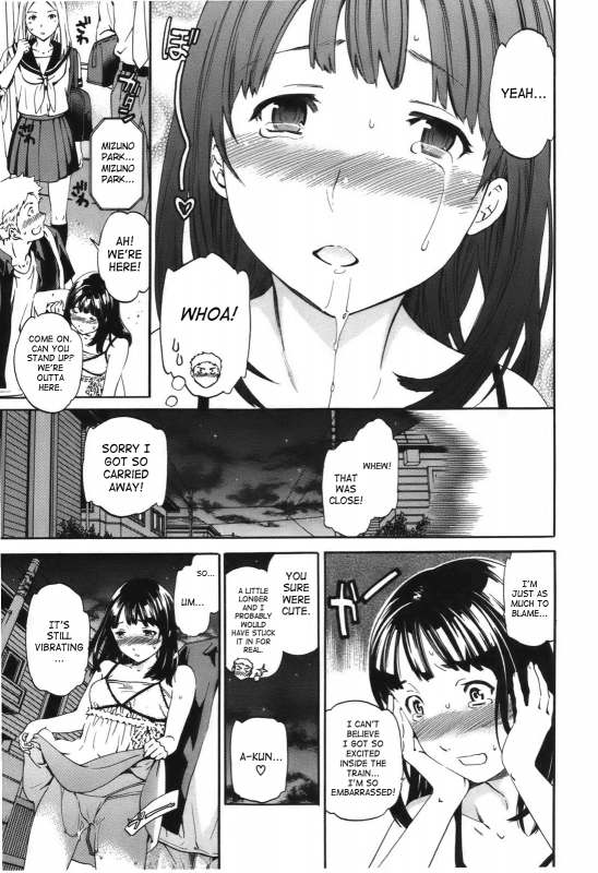 [Cuvie] - Hoshigari!  - Complete (English)[SaHa]_099