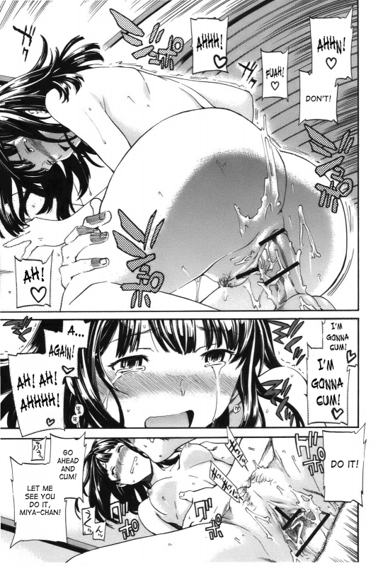 [Cuvie] - Hoshigari!  - Complete (English)[SaHa]_107