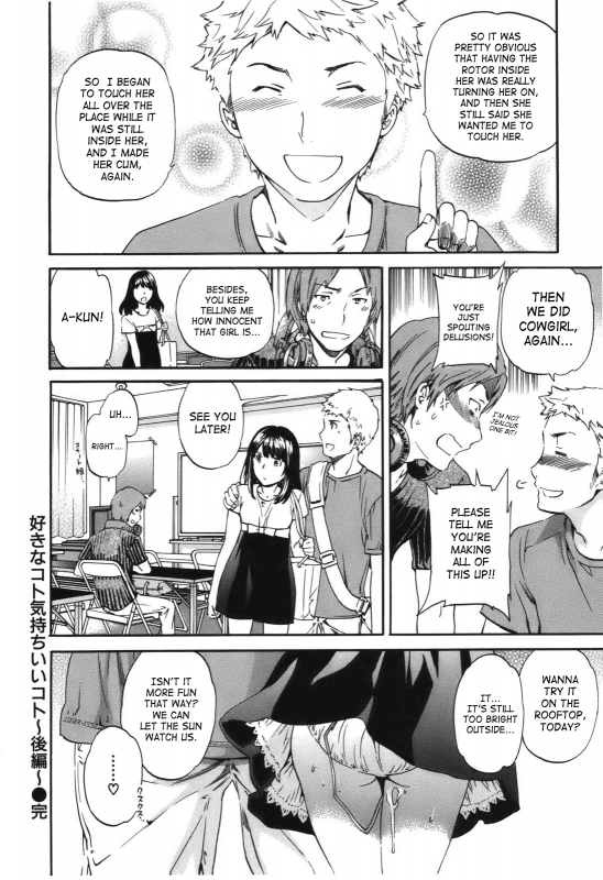 [Cuvie] - Hoshigari!  - Complete (English)[SaHa]_109