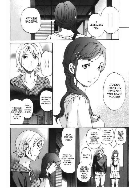 [Cuvie] - Hoshigari!  - Complete (English)[SaHa]_113