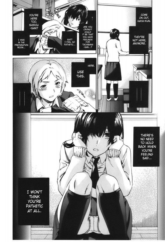 [Cuvie] - Hoshigari!  - Complete (English)[SaHa]_115