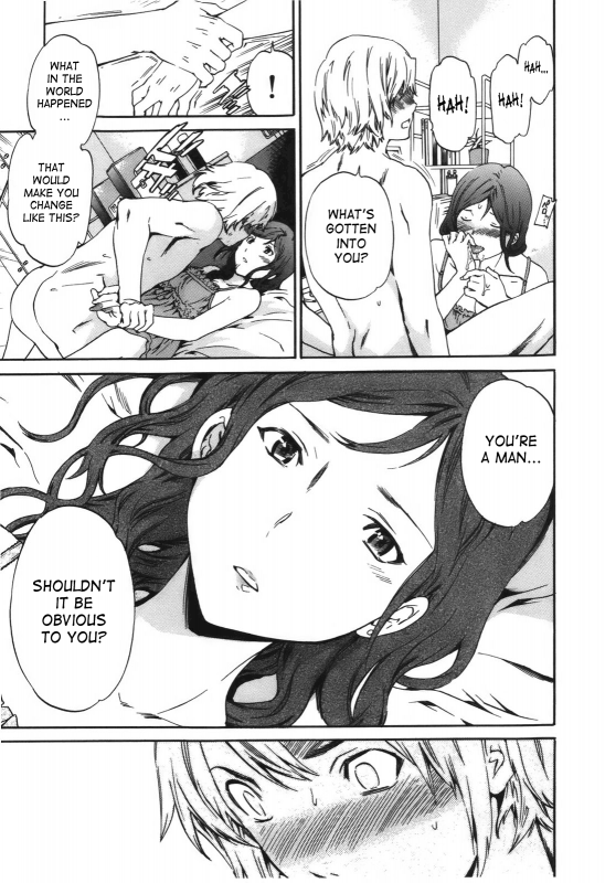 [Cuvie] - Hoshigari!  - Complete (English)[SaHa]_120