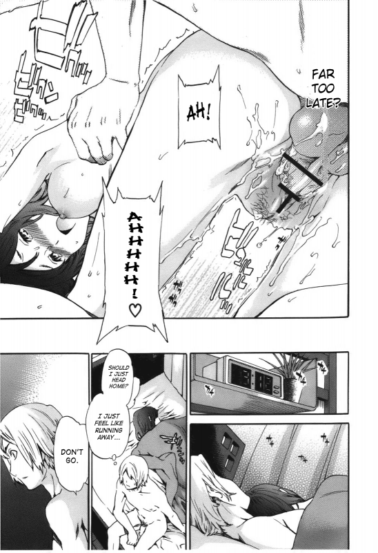 [Cuvie] - Hoshigari!  - Complete (English)[SaHa]_126