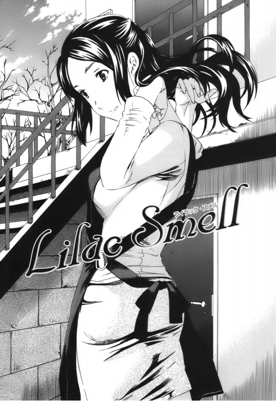 [Cuvie] - Hoshigari!  - Complete (English)[SaHa]_128