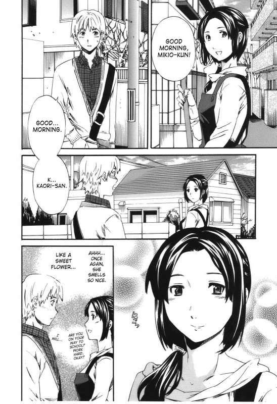 [Cuvie] - Hoshigari!  - Complete (English)[SaHa]_129