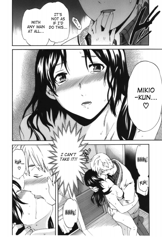 [Cuvie] - Hoshigari!  - Complete (English)[SaHa]_137