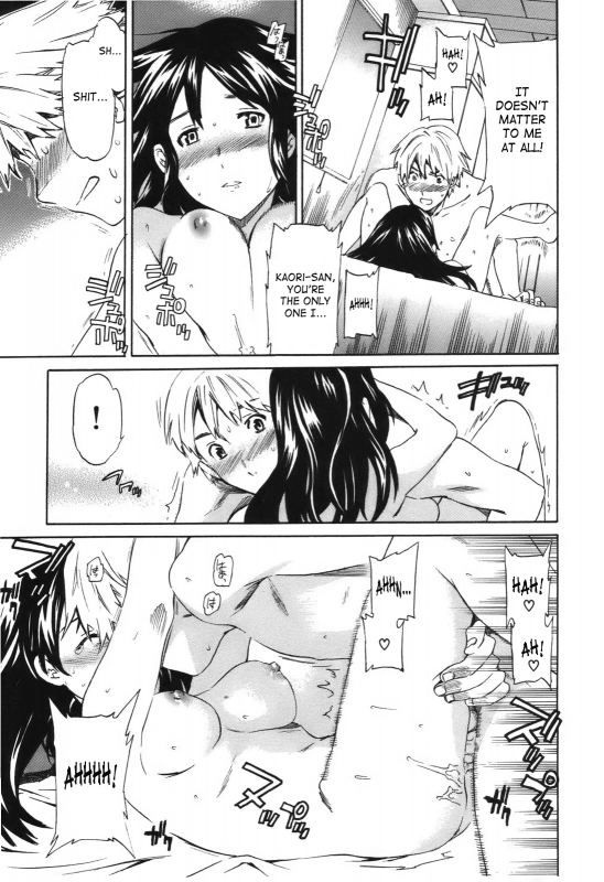 [Cuvie] - Hoshigari!  - Complete (English)[SaHa]_142