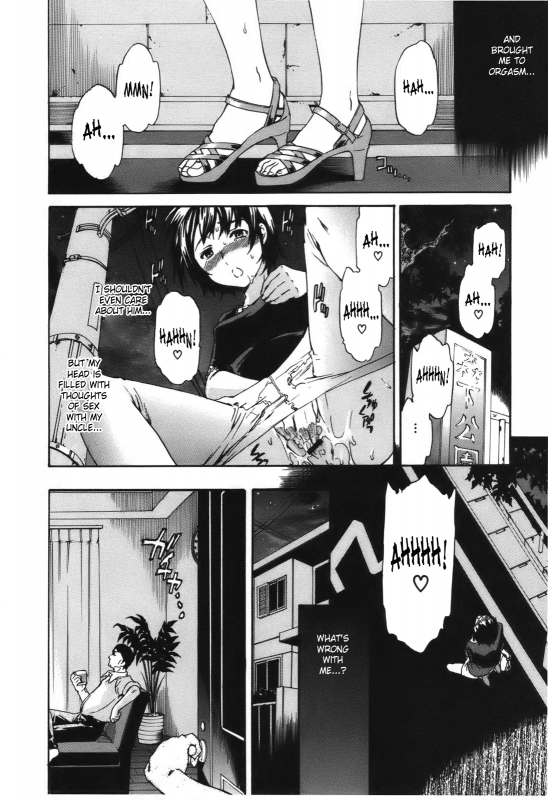 [Cuvie] - Hoshigari!  - Complete (English)[SaHa]_153