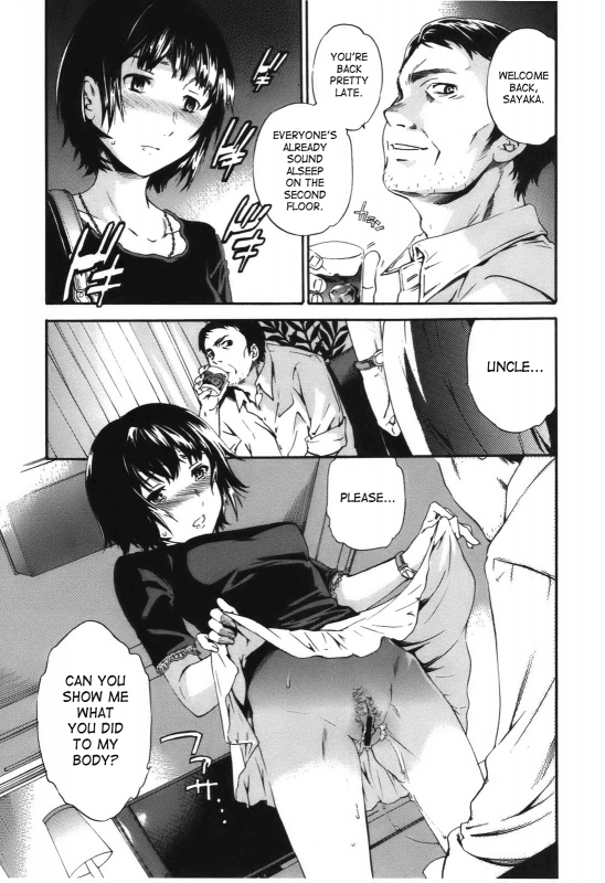 [Cuvie] - Hoshigari!  - Complete (English)[SaHa]_154