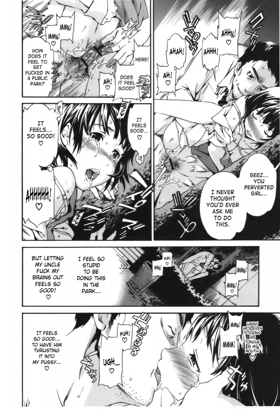 [Cuvie] - Hoshigari!  - Complete (English)[SaHa]_159