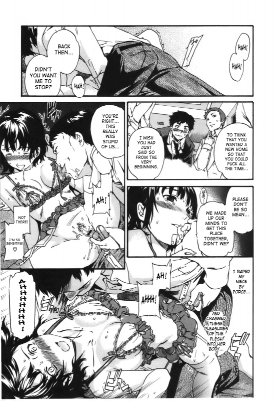 [Cuvie] - Hoshigari!  - Complete (English)[SaHa]_164