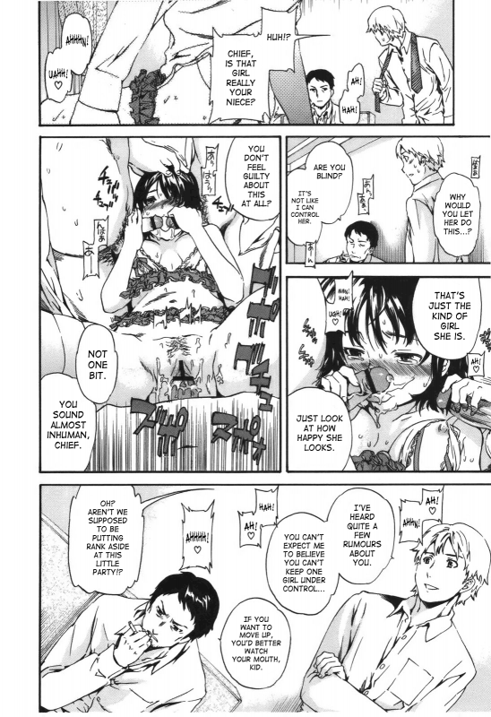 [Cuvie] - Hoshigari!  - Complete (English)[SaHa]_169