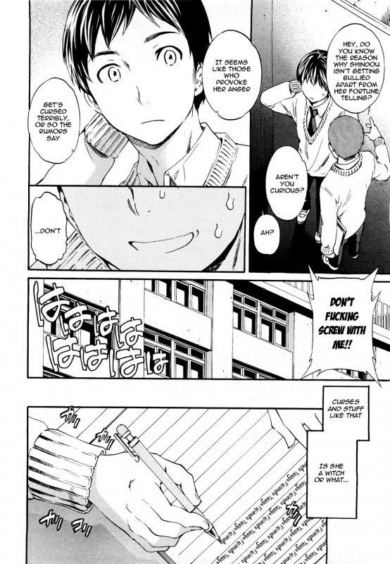 [Cuvie] A WITCH IN LOVE (COMIC Penguin Celeb 2012-04) [English]_03