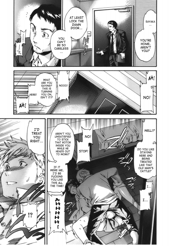 [Cuvie] - Hoshigari!  - Complete (English)[SaHa]_172