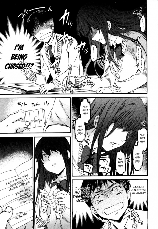 [Cuvie] A WITCH IN LOVE (COMIC Penguin Celeb 2012-04) [English]_04