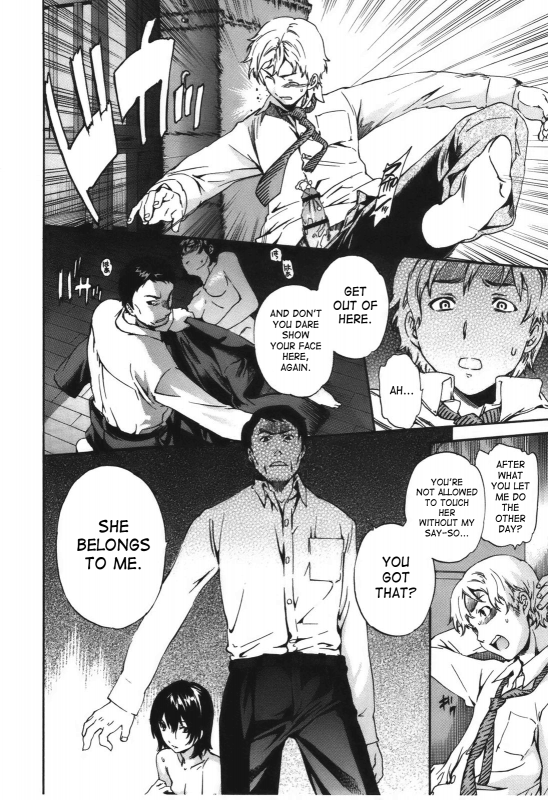 [Cuvie] - Hoshigari!  - Complete (English)[SaHa]_173