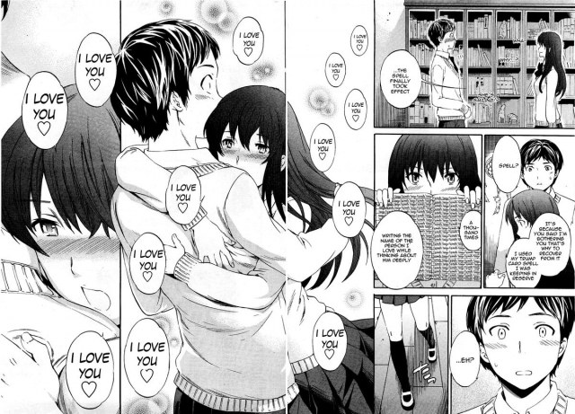 [Cuvie] A WITCH IN LOVE (COMIC Penguin Celeb 2012-04) [English]_07