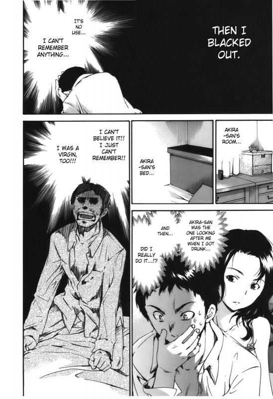 [Cuvie] - Hoshigari!  - Complete (English)[SaHa]_183