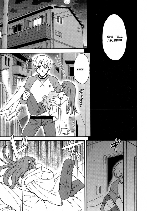 [Cuvie] Actor or Pretender (COMIC Penguin Celeb 2015-12) [English] [Danicco]_02