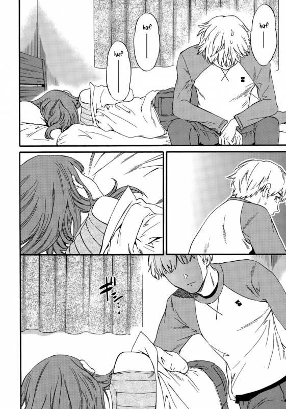 [Cuvie] Actor or Pretender (COMIC Penguin Celeb 2015-12) [English] [Danicco]_03