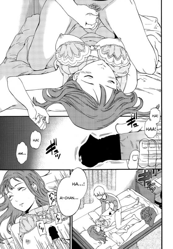 [Cuvie] Actor or Pretender (COMIC Penguin Celeb 2015-12) [English] [Danicco]_06