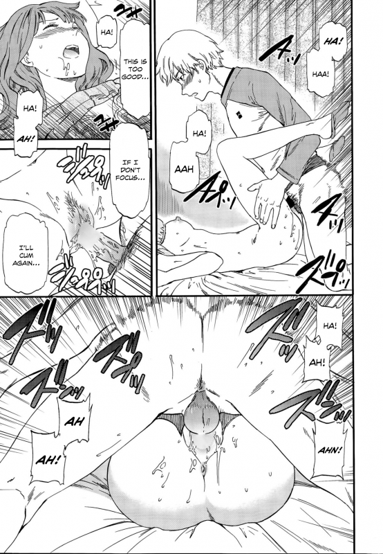 [Cuvie] Actor or Pretender (COMIC Penguin Celeb 2015-12) [English] [Danicco]_14