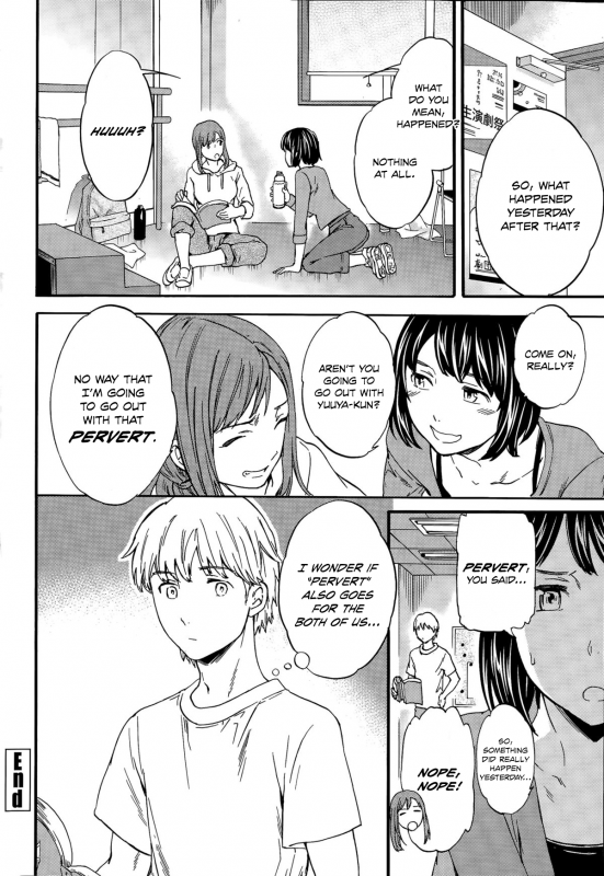 [Cuvie] Actor or Pretender (COMIC Penguin Celeb 2015-12) [English] [Danicco]_25