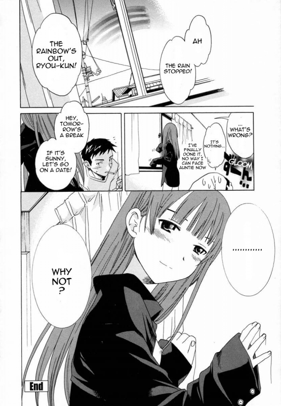 [Cuvie] Berserker [English] [Kyoudai]_15