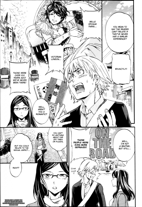 [Cuvie] Biblio Mania! (COMIC Penguin Celeb 2013-05) [English] [Chocolate]_02