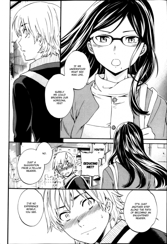 [Cuvie] Biblio Mania! (COMIC Penguin Celeb 2013-05) [English] [Chocolate]_03