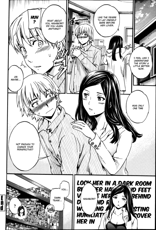 [Cuvie] Biblio Mania! (COMIC Penguin Celeb 2013-05) [English] [Chocolate]_25