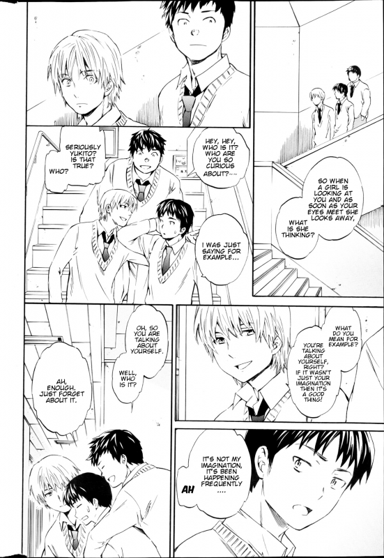 [Cuvie] Body Language (Comic Penguin Celeb 2013-04 Vol. 59) [English] [YakuDou]_01