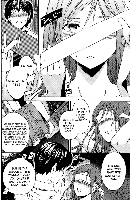 [Cuvie] Bound Mind (COMIC Kairakuten BEAST 2012-06) [English] {xxaimlessxx}_05