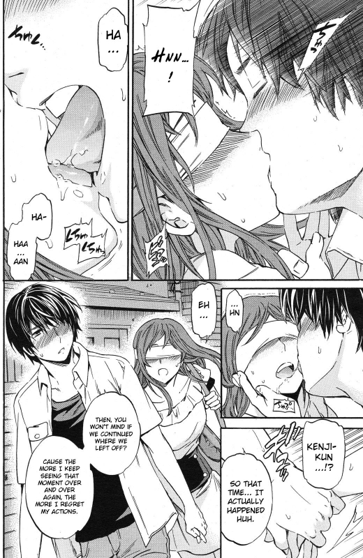 [Cuvie] Bound Mind (COMIC Kairakuten BEAST 2012-06) [English] {xxaimlessxx}_07