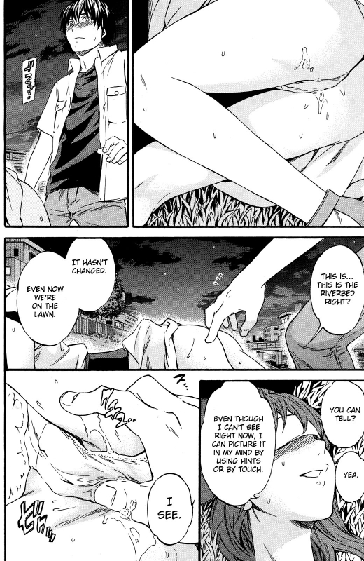 [Cuvie] Bound Mind (COMIC Kairakuten BEAST 2012-06) [English] {xxaimlessxx}_09