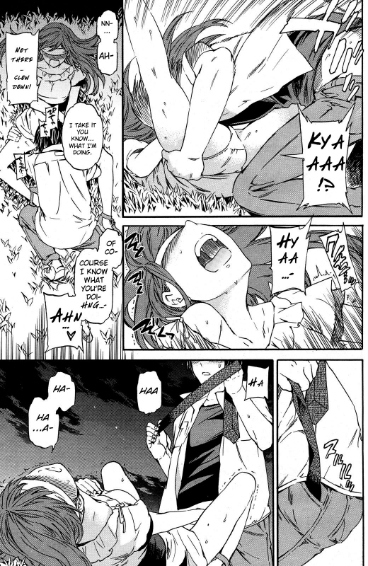 [Cuvie] Bound Mind (COMIC Kairakuten BEAST 2012-06) [English] {xxaimlessxx}_10