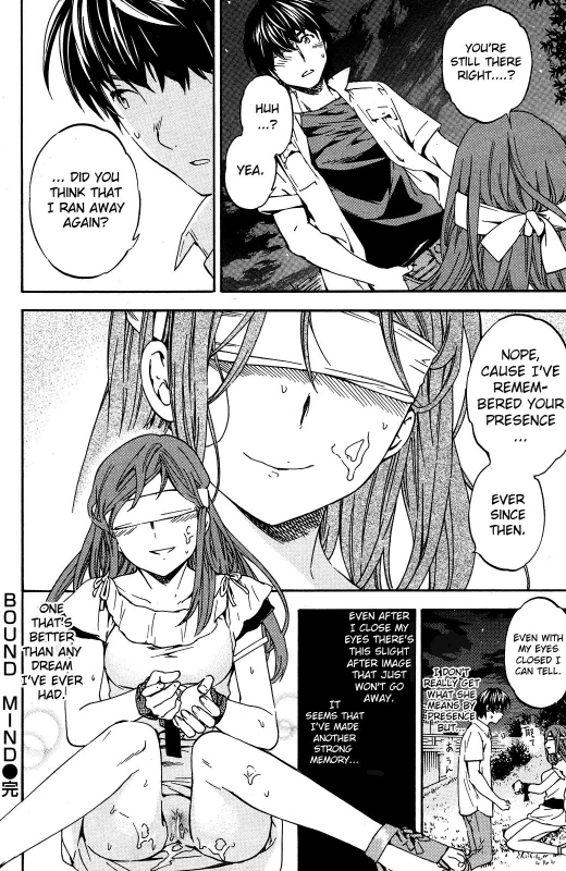 [Cuvie] Bound Mind (COMIC Kairakuten BEAST 2012-06) [English] {xxaimlessxx}_17