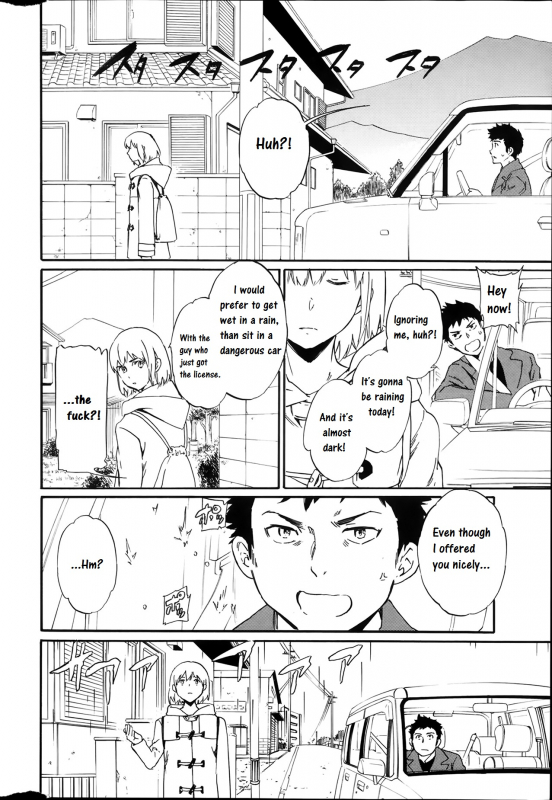 [Cuvie] Choice (COMIC Penguin Celeb 2014-03) [English] [CrowKarasu]_01