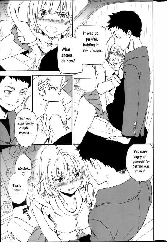 [Cuvie] Choice (COMIC Penguin Celeb 2014-03) [English] [CrowKarasu]_06