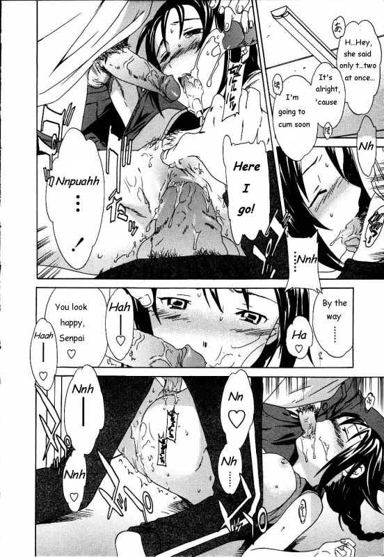 [Cuvie] Cloudy Ch. 1-7 [English]_013