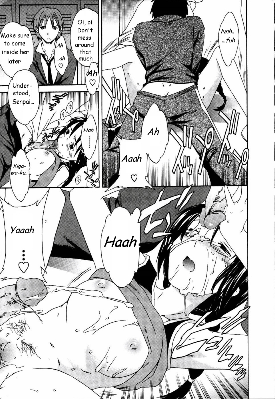 [Cuvie] Cloudy Ch. 1-7 [English]_014