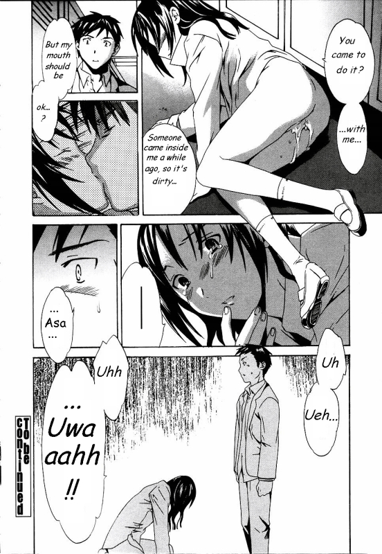 [Cuvie] Cloudy Ch. 1-7 [English]_037