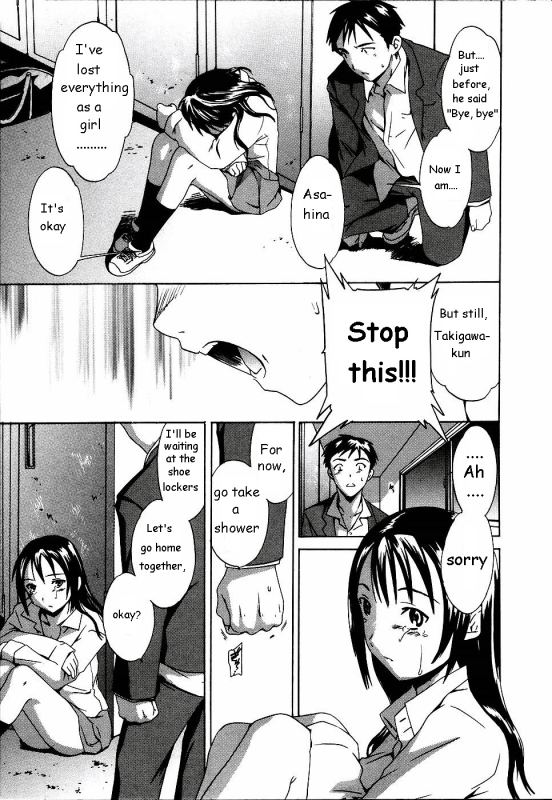 [Cuvie] Cloudy Ch. 1-7 [English]_040