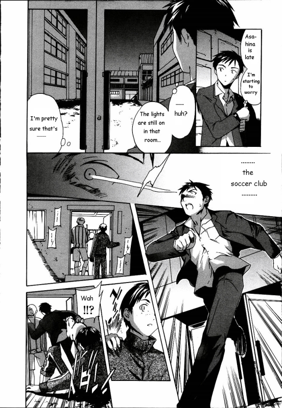 [Cuvie] Cloudy Ch. 1-7 [English]_047