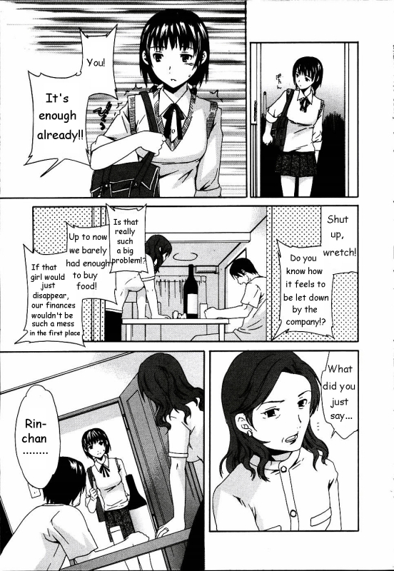 [Cuvie] Cloudy Ch. 1-7 [English]_054