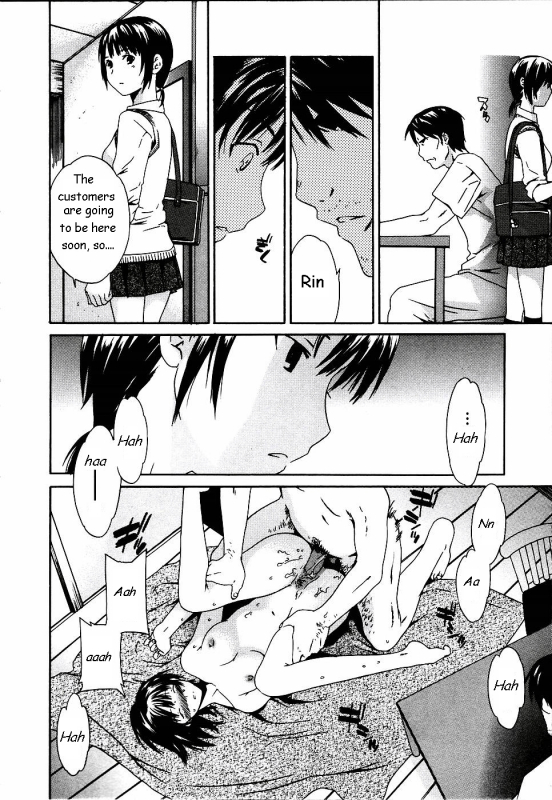 [Cuvie] Cloudy Ch. 1-7 [English]_057